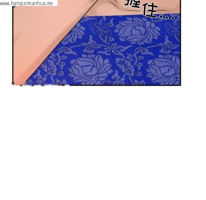 韩国漫画狂眼韩漫_狂眼-第88话在线免费阅读-韩国漫画-第50张图片