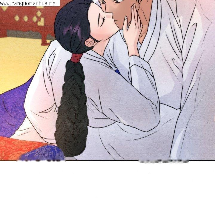 韩国漫画狂眼韩漫_狂眼-第87话在线免费阅读-韩国漫画-第25张图片