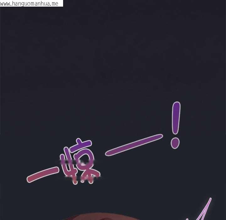 韩国漫画大企业里的小秘密/在大企业当废柴韩漫_大企业里的小秘密/在大企业当废柴-第话在线免费阅读-韩国漫画-第131张图片