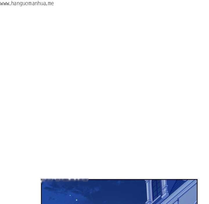 韩国漫画吉赛儿之血韩漫_吉赛儿之血-第27话在线免费阅读-韩国漫画-第100张图片