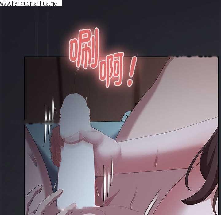 韩国漫画大企业里的小秘密/在大企业当废柴韩漫_大企业里的小秘密/在大企业当废柴-第话在线免费阅读-韩国漫画-第160张图片