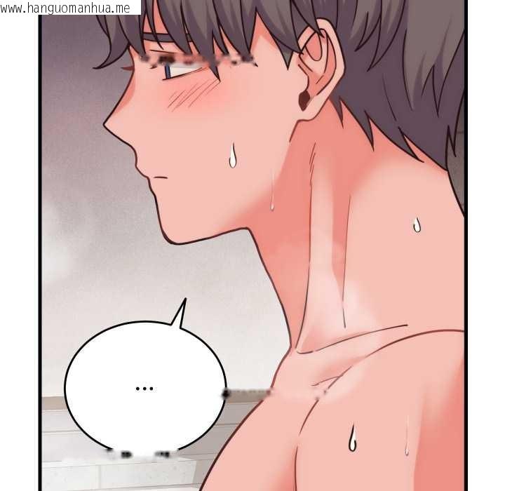 韩国漫画少爷的替身韩漫_少爷的替身-第28话在线免费阅读-韩国漫画-第39张图片