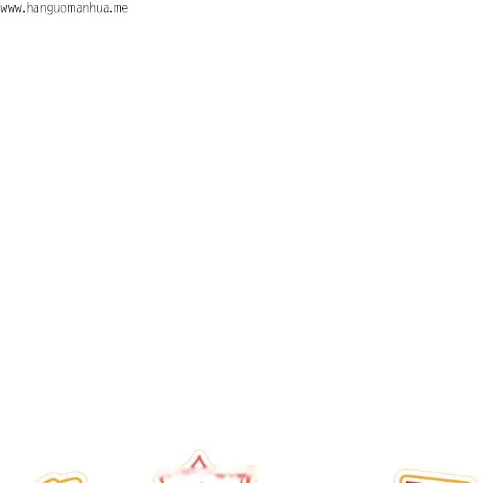 韩国漫画男人止步韩漫_男人止步-第32话在线免费阅读-韩国漫画-第58张图片