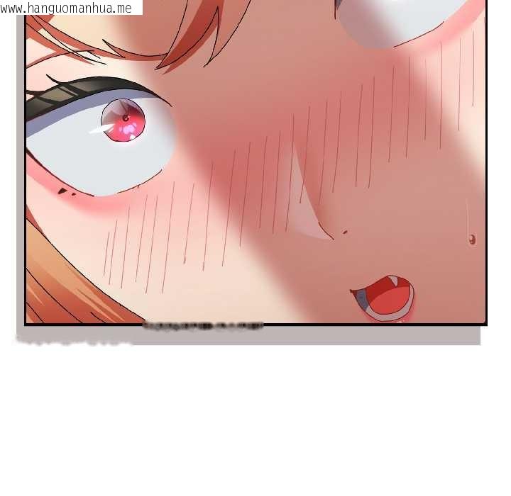 韩国漫画硬也要拍完韩漫_硬也要拍完-第16话在线免费阅读-韩国漫画-第34张图片