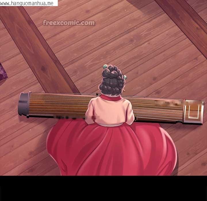 韩国漫画小姐韩漫_小姐-第97话在线免费阅读-韩国漫画-第16张图片