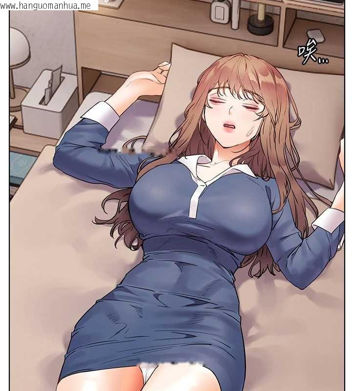 韩国漫画老师的亲密指导韩漫_老师的亲密指导-第75话-解锁新式蒙眼play在线免费阅读-韩国漫画-第2张图片