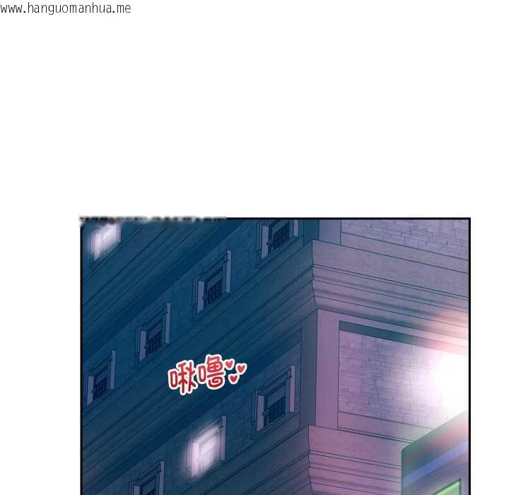 韩国漫画重生之长枪无敌韩漫_重生之长枪无敌-第82话在线免费阅读-韩国漫画-第143张图片