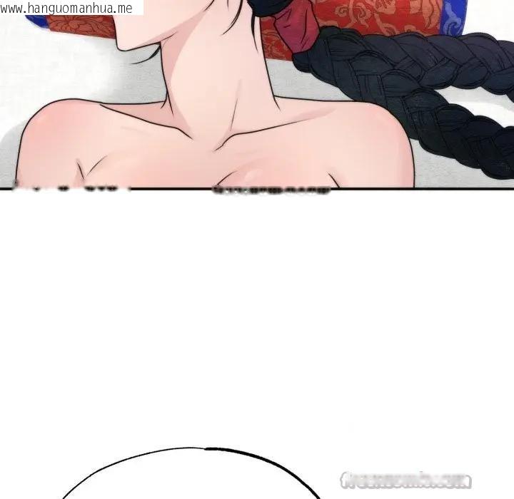 韩国漫画狂眼韩漫_狂眼-第88话在线免费阅读-韩国漫画-第48张图片