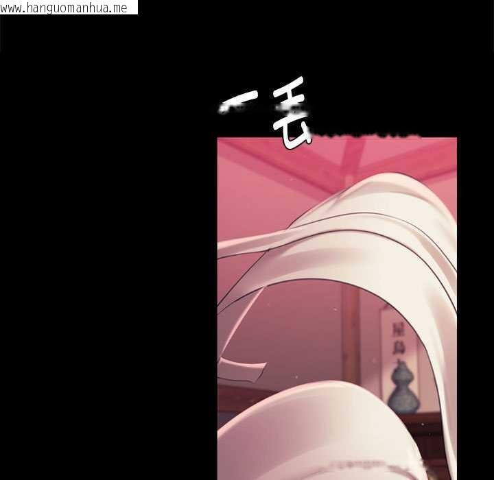 韩国漫画小姐韩漫_小姐-第97话在线免费阅读-韩国漫画-第55张图片