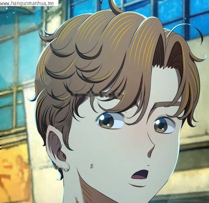 韩国漫画恶女勾勾缠/难缠小恶女韩漫_恶女勾勾缠/难缠小恶女-第280话在线免费阅读-韩国漫画-第43张图片