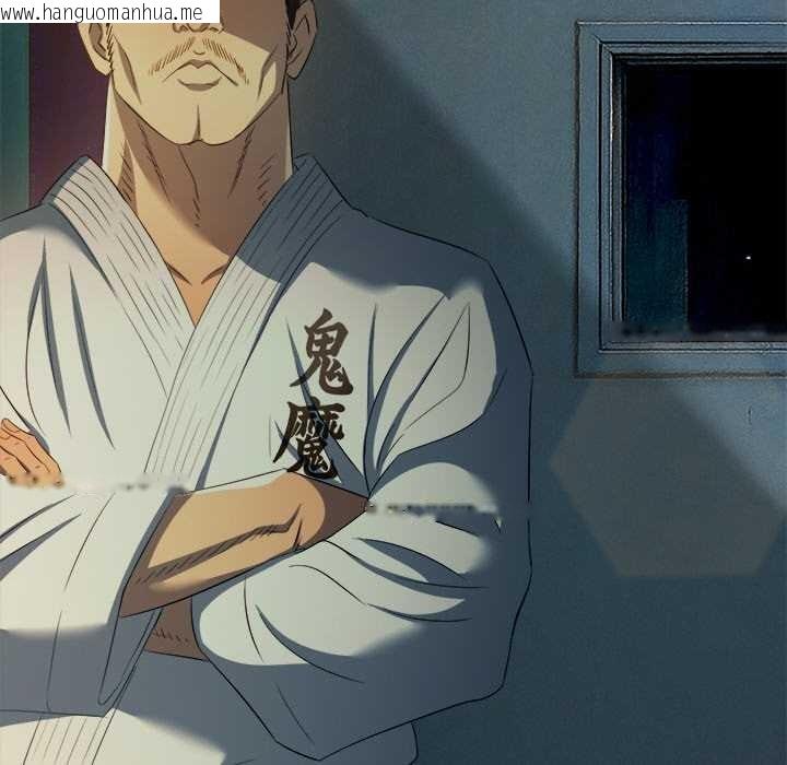 韩国漫画恶女勾勾缠/难缠小恶女韩漫_恶女勾勾缠/难缠小恶女-第280话在线免费阅读-韩国漫画-第111张图片