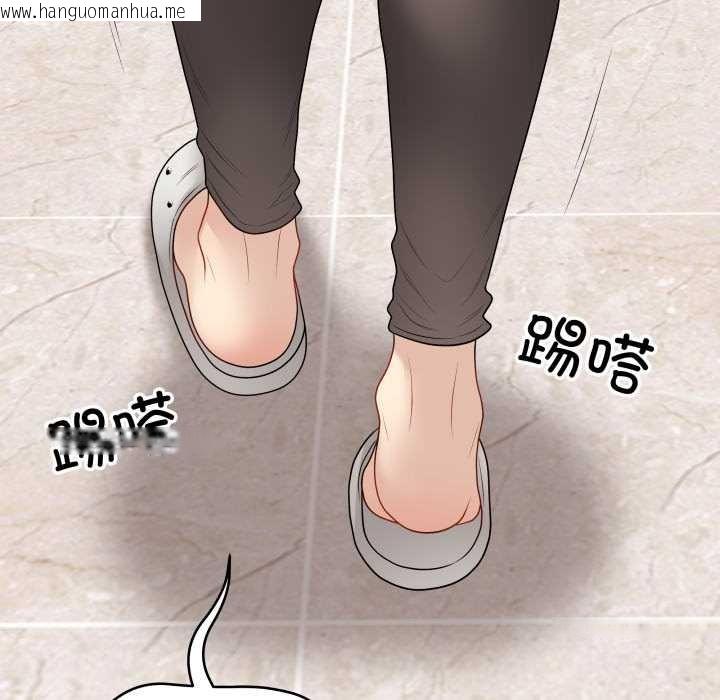 韩国漫画最后的冲刺韩漫_最后的冲刺-第38话在线免费阅读-韩国漫画-第161张图片