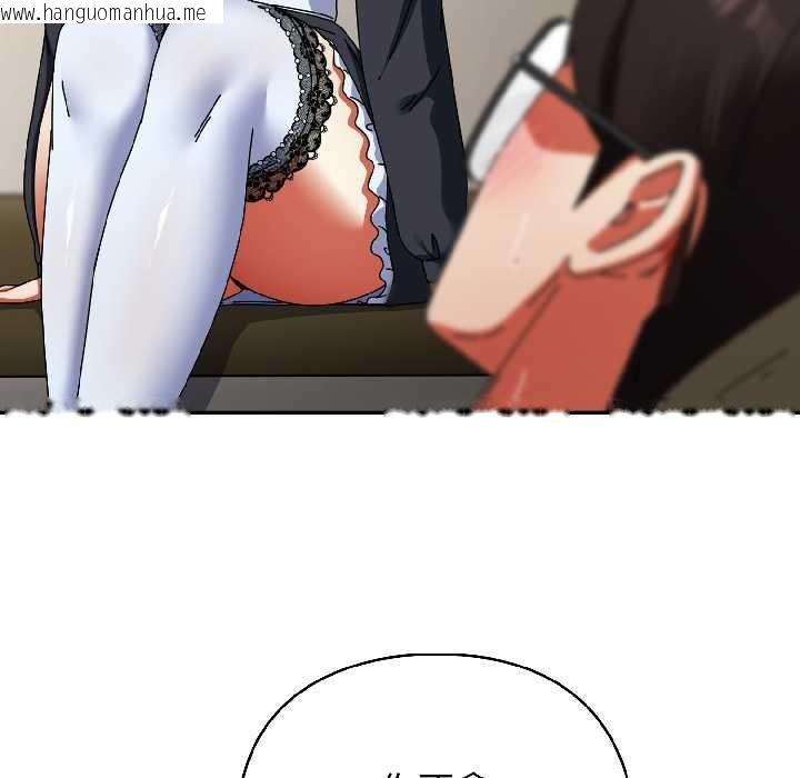 韩国漫画硬也要拍完韩漫_硬也要拍完-第16话在线免费阅读-韩国漫画-第51张图片