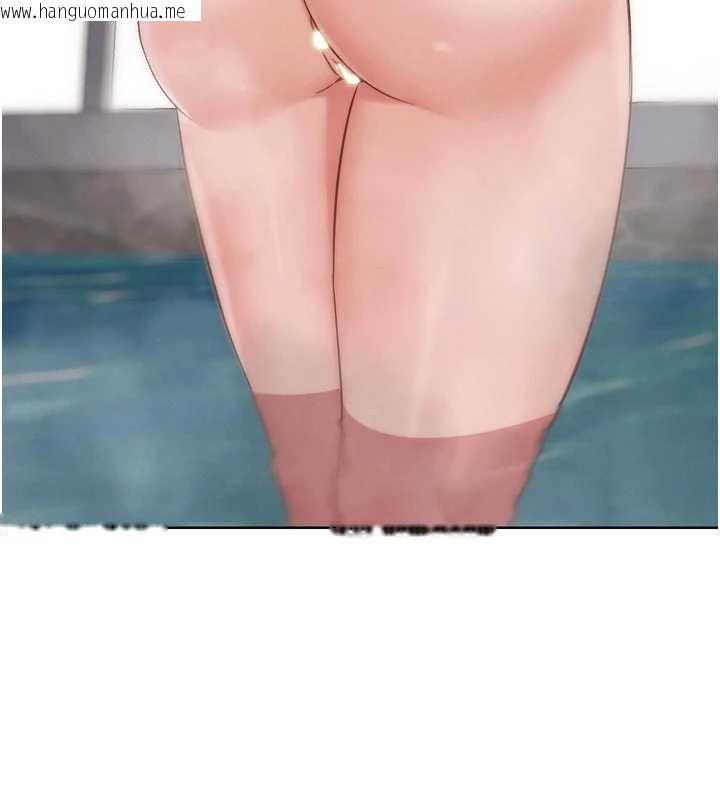 韩国漫画G斗吧!真人肉搏王韩漫_G斗吧!真人肉搏王-第28话-请务必内射我!在线免费阅读-韩国漫画-第194张图片