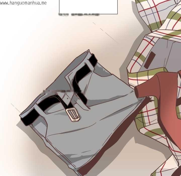 韩国漫画纯洁之罪韩漫_纯洁之罪-第30话在线免费阅读-韩国漫画-第45张图片