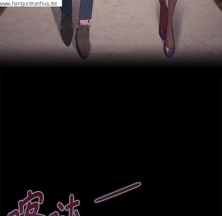 韩国漫画大企业里的小秘密/在大企业当废柴韩漫_大企业里的小秘密/在大企业当废柴-第话在线免费阅读-韩国漫画-第6张图片