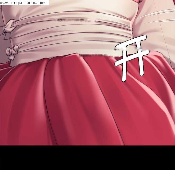 韩国漫画小姐韩漫_小姐-第97话在线免费阅读-韩国漫画-第54张图片