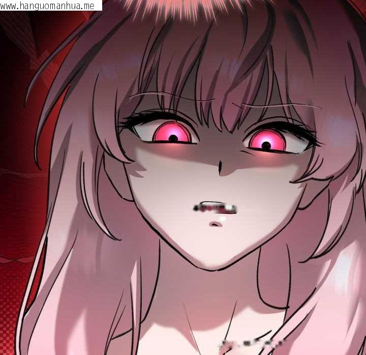 韩国漫画耳边的初恋鬼神韩漫_耳边的初恋鬼神-第6话在线免费阅读-韩国漫画-第54张图片