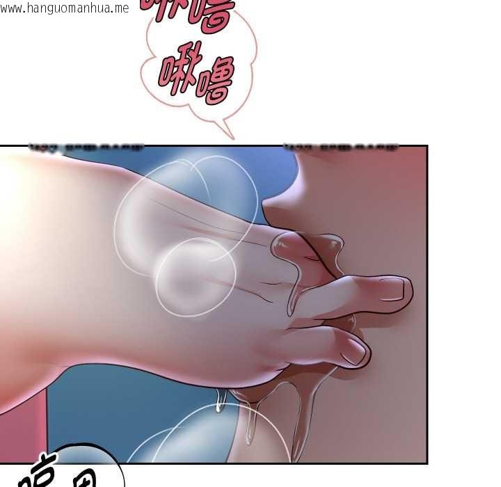 韩国漫画重生之长枪无敌韩漫_重生之长枪无敌-第82话在线免费阅读-韩国漫画-第73张图片