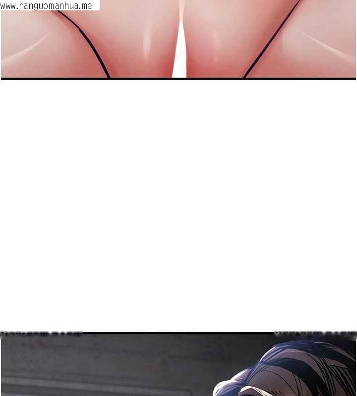 韩国漫画衣锦还乡韩漫_衣锦还乡-第22话-你老婆我玩得很爽在线免费阅读-韩国漫画-第189张图片