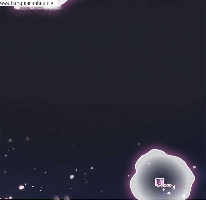 韩国漫画大企业里的小秘密/在大企业当废柴韩漫_大企业里的小秘密/在大企业当废柴-第话在线免费阅读-韩国漫画-第60张图片