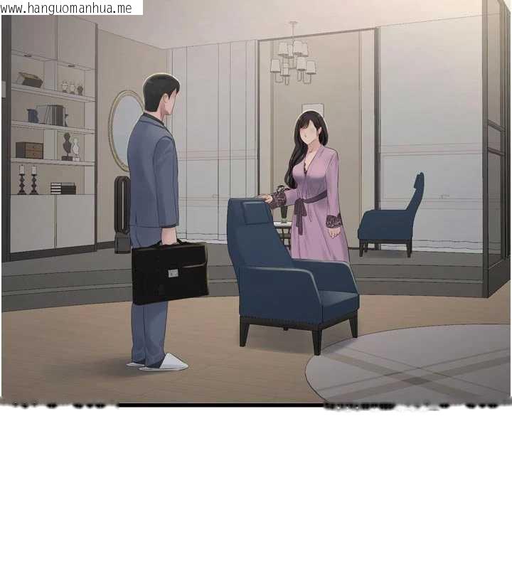 韩国漫画水电工日志韩漫_水电工日志-第113话-你想知道我有多龌龊吗?在线免费阅读-韩国漫画-第68张图片