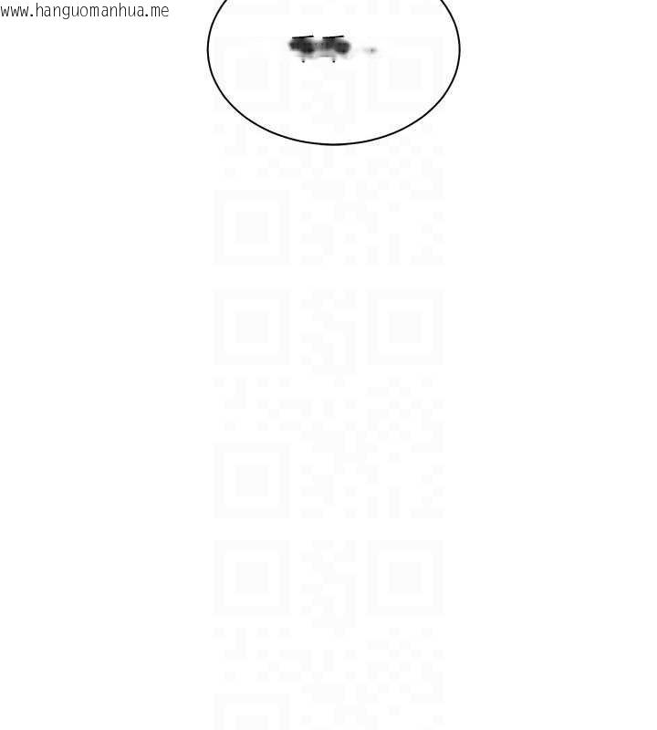 韩国漫画老师的亲密指导韩漫_老师的亲密指导-第75话-解锁新式蒙眼play在线免费阅读-韩国漫画-第21张图片