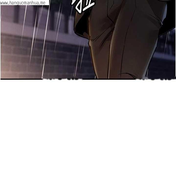 韩国漫画衣锦还乡韩漫_衣锦还乡-第22话-你老婆我玩得很爽在线免费阅读-韩国漫画-第129张图片