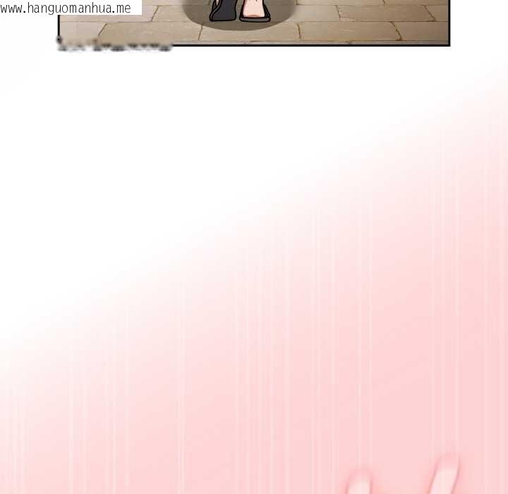 韩国漫画热情拳击馆韩漫_热情拳击馆-第49话在线免费阅读-韩国漫画-第145张图片