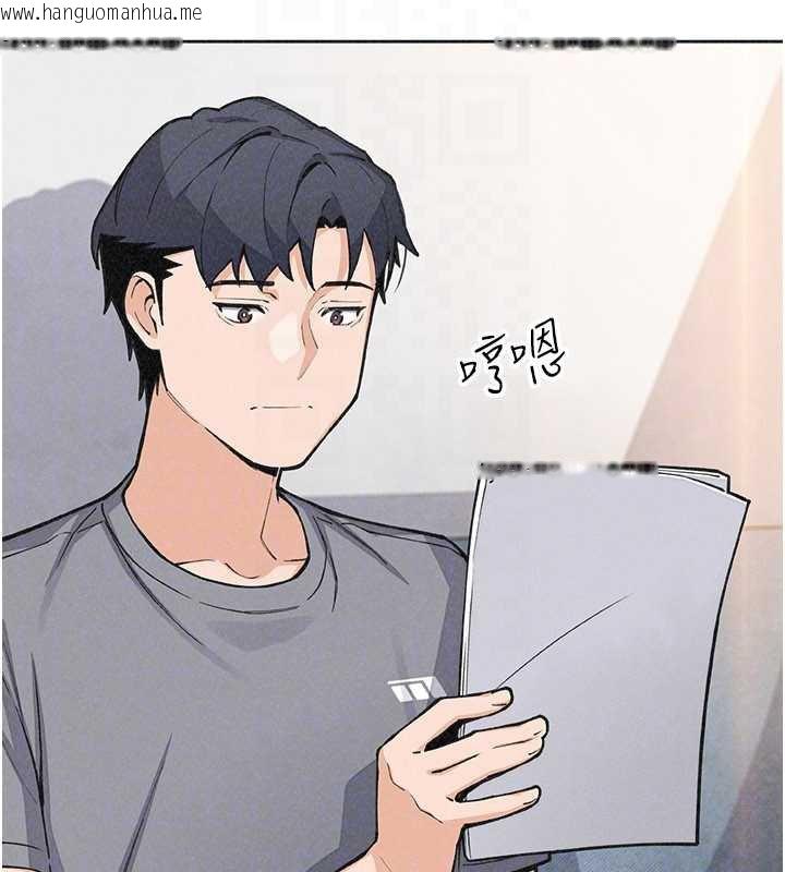 韩国漫画我的掌上明珠韩漫_我的掌上明珠-第35话-被束缚在床上的爸爸在线免费阅读-韩国漫画-第22张图片