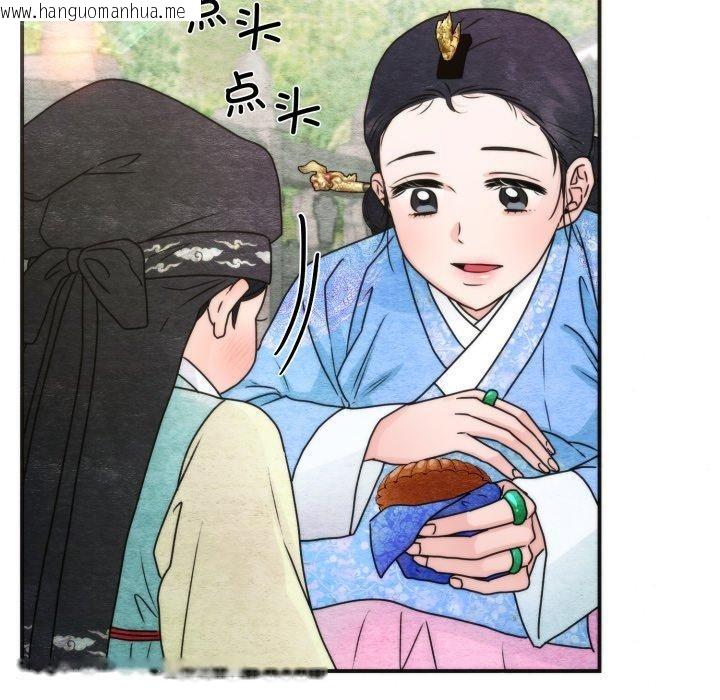 韩国漫画狂眼韩漫_狂眼-第89话在线免费阅读-韩国漫画-第31张图片