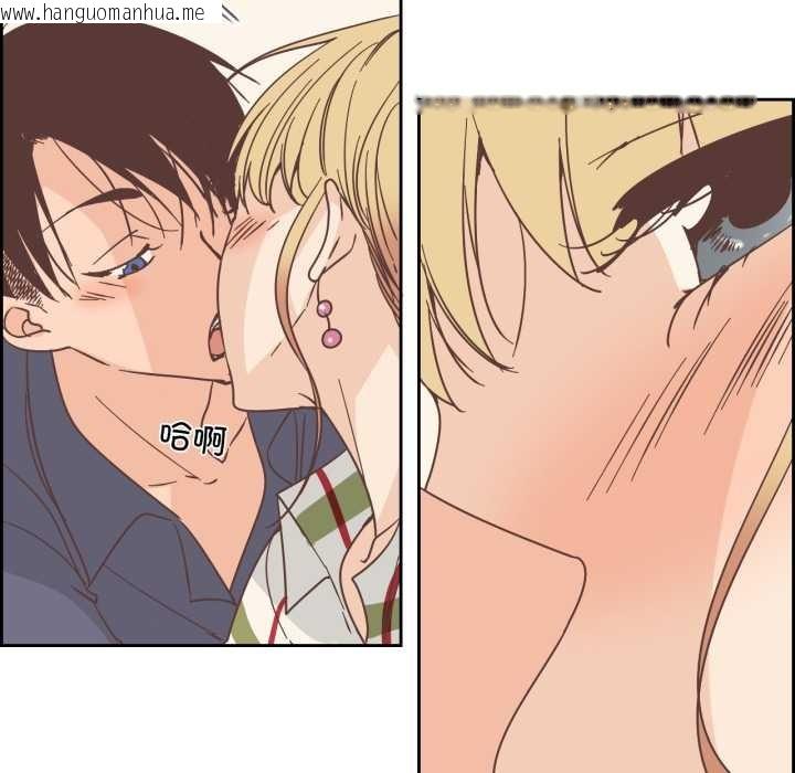 韩国漫画纯洁之罪韩漫_纯洁之罪-第30话在线免费阅读-韩国漫画-第29张图片