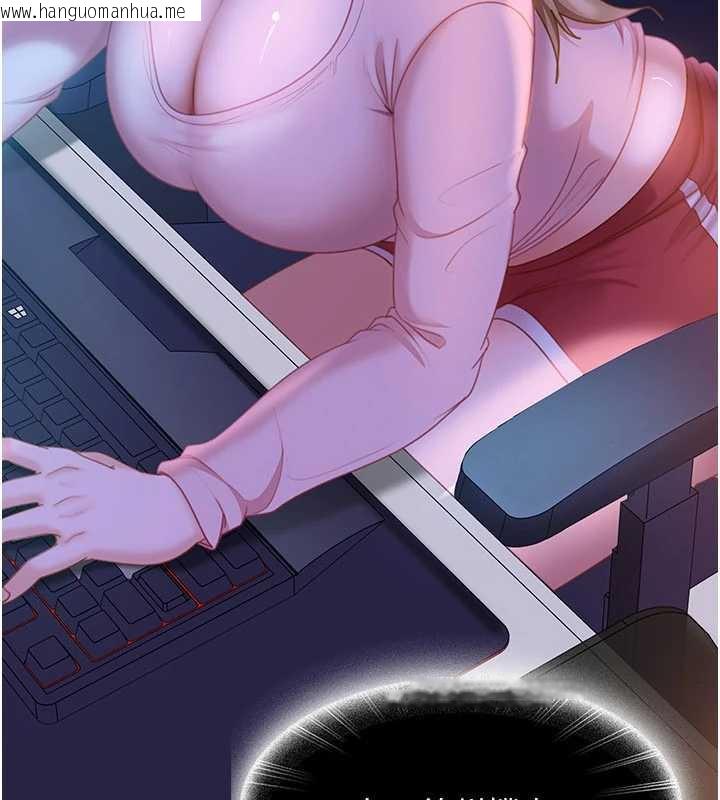 韩国漫画太妹硬闯成人界韩漫_太妹硬闯成人界-第8话-给你来一发当奖励在线免费阅读-韩国漫画-第9张图片