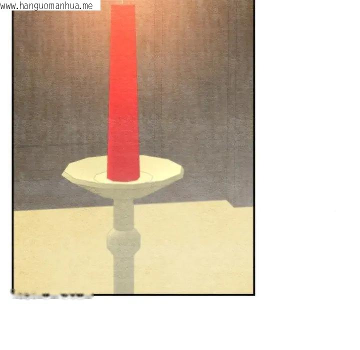 韩国漫画狂眼韩漫_狂眼-第88话在线免费阅读-韩国漫画-第35张图片