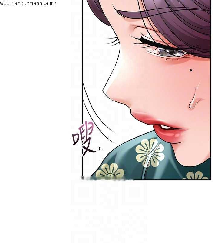 韩国漫画花容湿色:取花点韩漫_花容湿色:取花点-第79话-昨晚你真粗鲁…在线免费阅读-韩国漫画-第109张图片