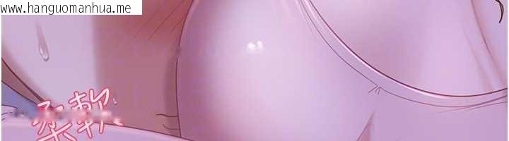 韩国漫画太妹硬闯成人界韩漫_太妹硬闯成人界-第8话-给你来一发当奖励在线免费阅读-韩国漫画-第134张图片