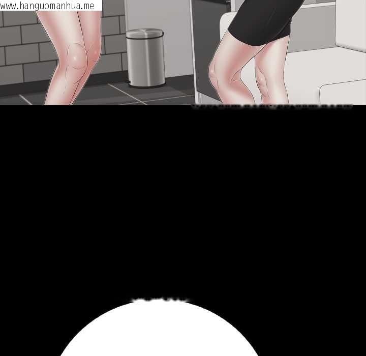 韩国漫画再爱我一次韩漫_再爱我一次-第45话在线免费阅读-韩国漫画-第62张图片