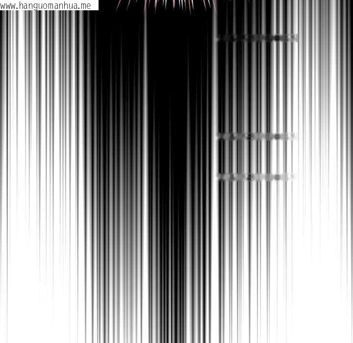 韩国漫画耳边的初恋鬼神韩漫_耳边的初恋鬼神-第6话在线免费阅读-韩国漫画-第18张图片