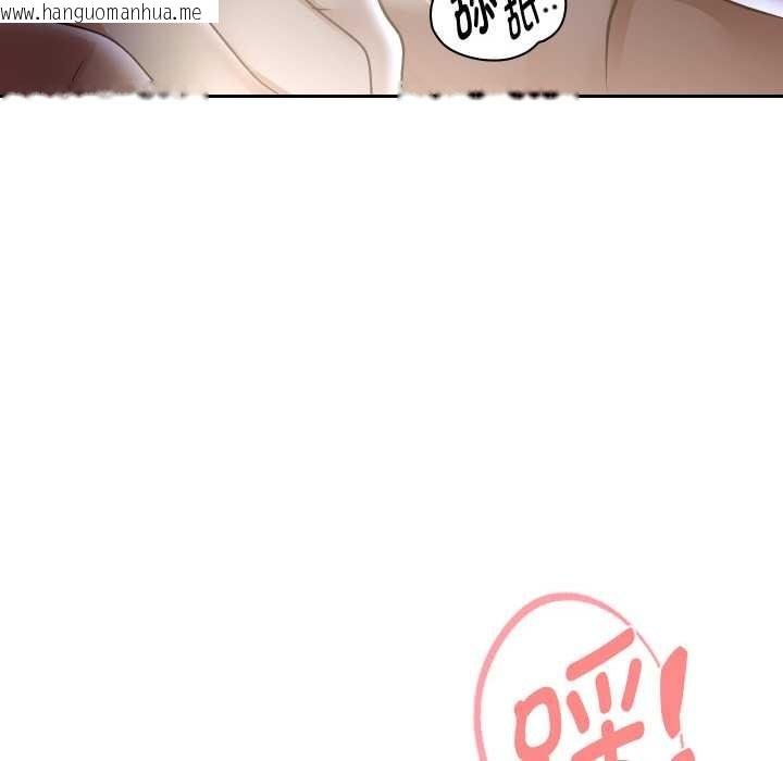 韩国漫画重生之长枪无敌韩漫_重生之长枪无敌-第82话在线免费阅读-韩国漫画-第62张图片