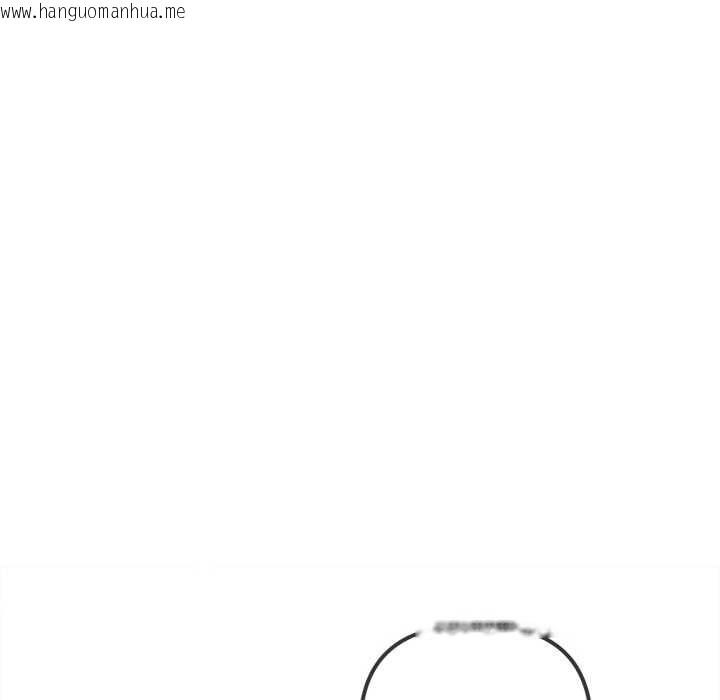 韩国漫画恶女勾勾缠/难缠小恶女韩漫_恶女勾勾缠/难缠小恶女-第280话在线免费阅读-韩国漫画-第137张图片