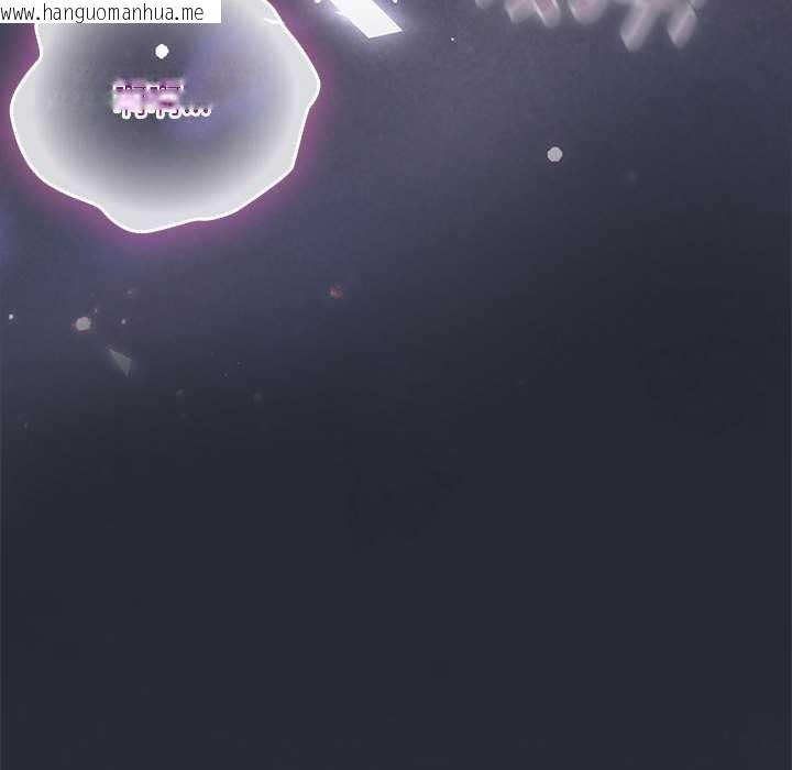 韩国漫画大企业里的小秘密/在大企业当废柴韩漫_大企业里的小秘密/在大企业当废柴-第话在线免费阅读-韩国漫画-第63张图片