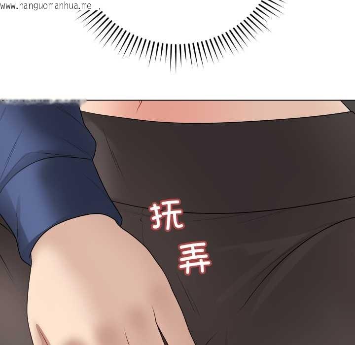 韩国漫画最后的冲刺韩漫_最后的冲刺-第38话在线免费阅读-韩国漫画-第103张图片