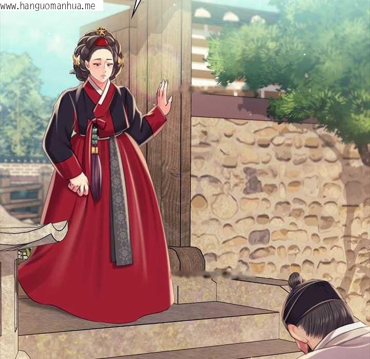 韩国漫画小姐韩漫_小姐-第97话在线免费阅读-韩国漫画-第91张图片