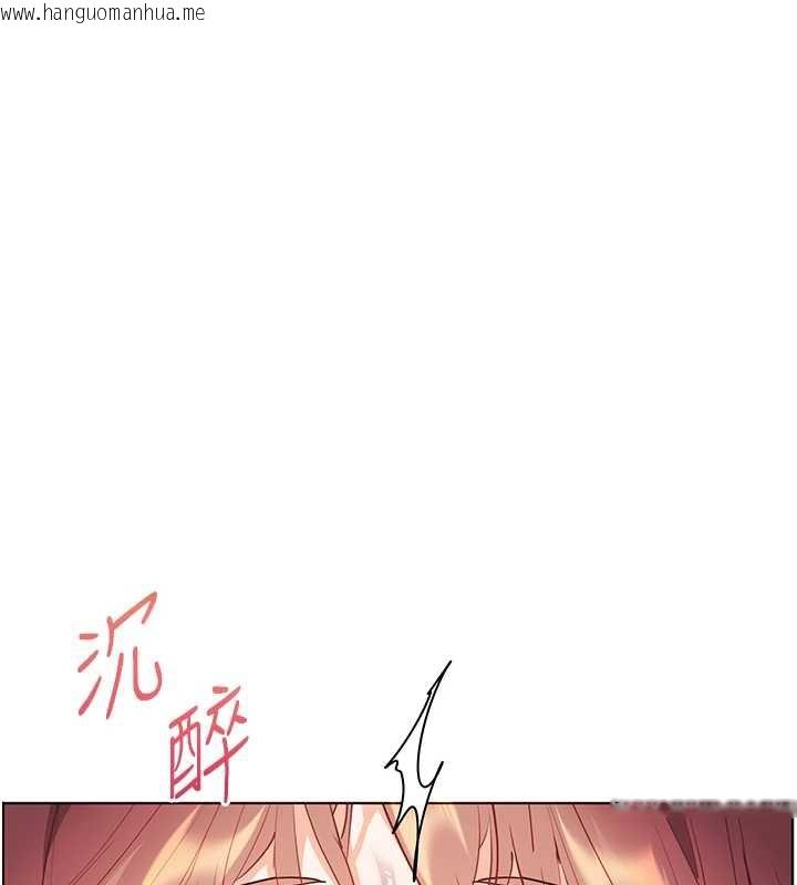 韩国漫画老师的亲密指导韩漫_老师的亲密指导-第75话-解锁新式蒙眼play在线免费阅读-韩国漫画-第70张图片