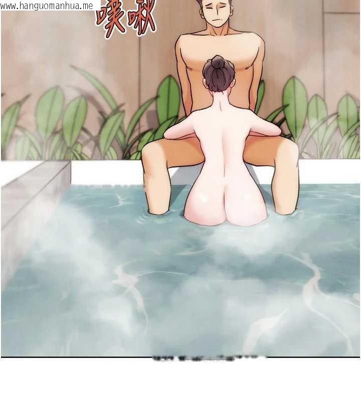 韩国漫画G斗吧!真人肉搏王韩漫_G斗吧!真人肉搏王-第28话-请务必内射我!在线免费阅读-韩国漫画-第34张图片