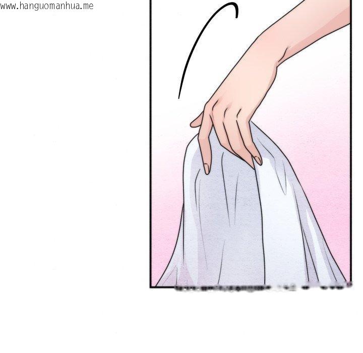 韩国漫画狂眼韩漫_狂眼-第87话在线免费阅读-韩国漫画-第73张图片