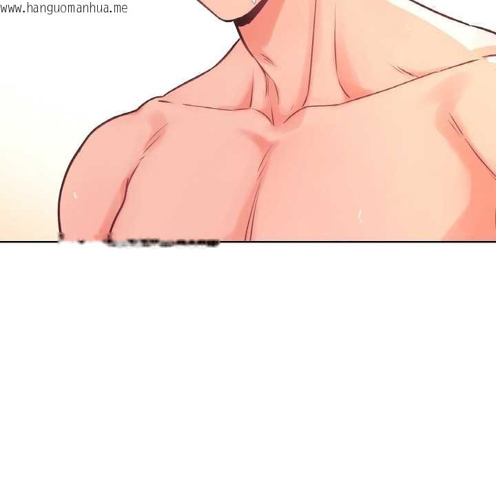 韩国漫画吉赛儿之血韩漫_吉赛儿之血-第27话在线免费阅读-韩国漫画-第35张图片