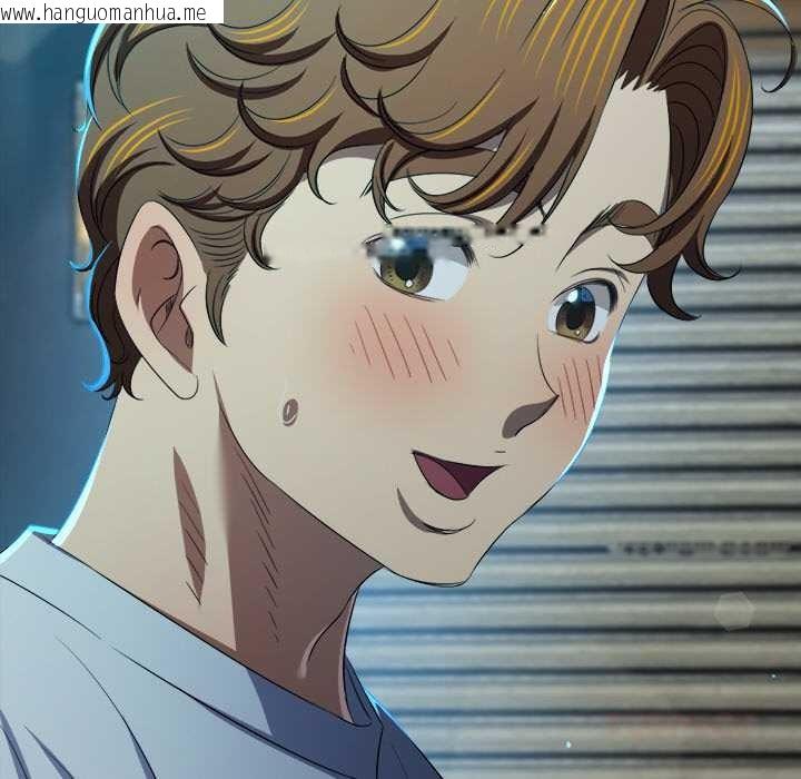 韩国漫画恶女勾勾缠/难缠小恶女韩漫_恶女勾勾缠/难缠小恶女-第280话在线免费阅读-韩国漫画-第20张图片