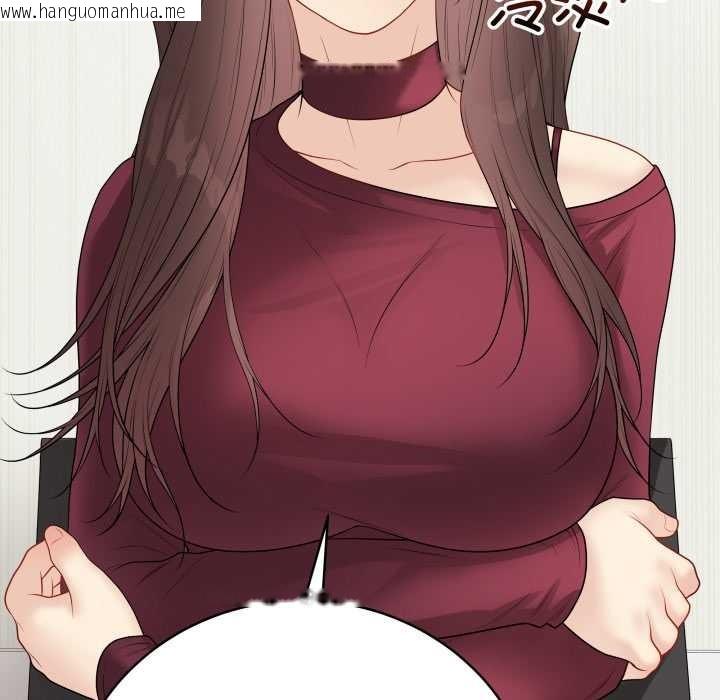 韩国漫画最后的冲刺韩漫_最后的冲刺-第38话在线免费阅读-韩国漫画-第75张图片