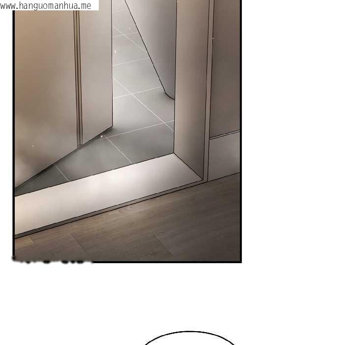 韩国漫画硬也要拍完韩漫_硬也要拍完-第16话在线免费阅读-韩国漫画-第25张图片